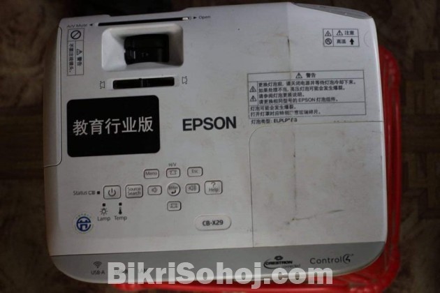 Epson CB-X29